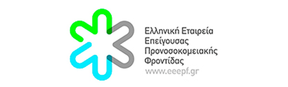 Hellenic Society of Emergency Prehospital Care 